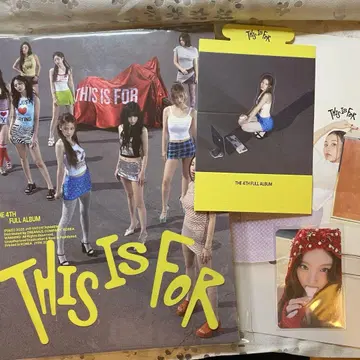 TWICE THIS IS FOR 앨범 사운드웨이 라키드로 포함