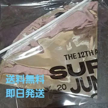 벌룬 25 Ver. SUPER JUNIOR 봉입