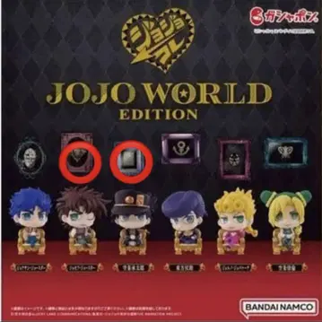 죠죠 컬렉션 JOJO WORLD EDITION