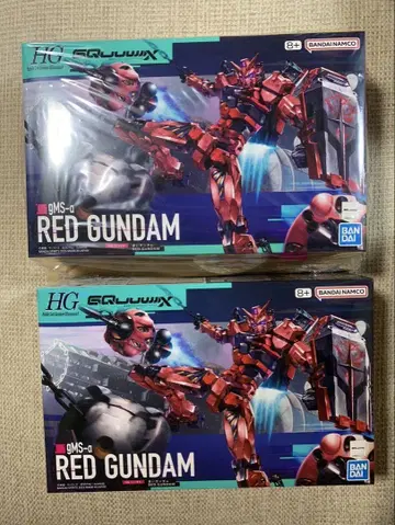 [ 2개 ] HG 빨간색 건담 RED GUNDAM 미개봉 새상품