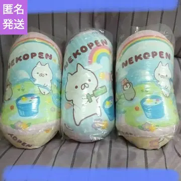 고양이 펜 벗 라운드 쿠션 물놀이