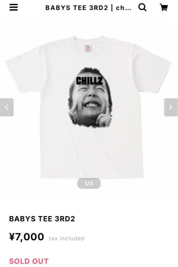 chillzbrand baby's T
