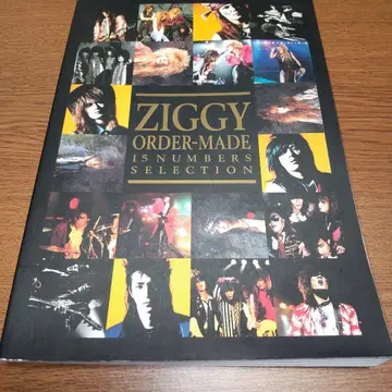 ZIGGY ORDER-MADE 15 NUMBERS SELECTION
