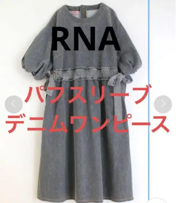 RNA 퍼프 슬리브 데님 원피스
