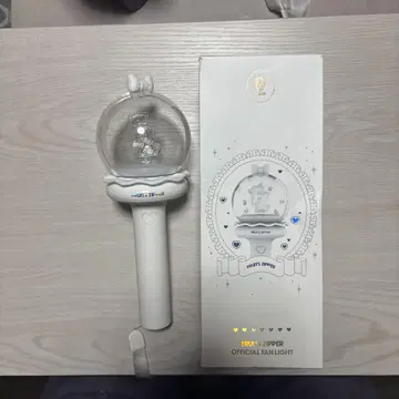 FRUITS ZIPPER 응원봉