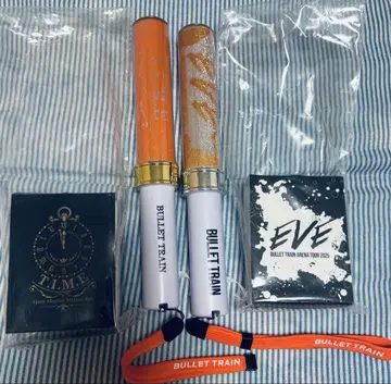 초특급 하루 응원봉