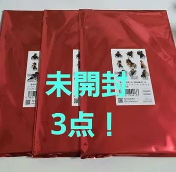 미개봉 새상품 극장판 영화 귀멸의 칼날 키 비주얼 랜덤 아크릴 스탠드 A