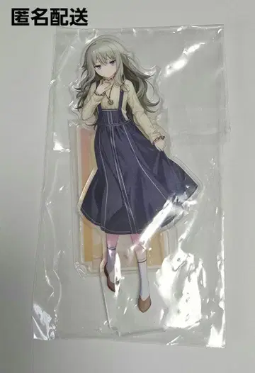 프로세카 쿠사나기 네네 세가 럭키 쿠지 D상 아크릴 스탠드