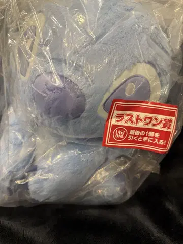 스티치 봉제 인형 라스트원상