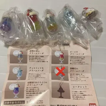 가챠 여행하는 찻집 미니어처 참 vol.3 세미 컴플리트 세트