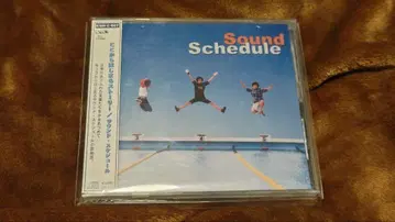 sound schedule [ 여기서부터 시작되는 스토리 ]
