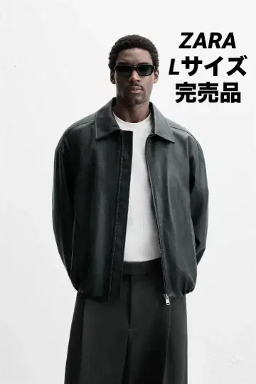 ZARA 자라 페이크 가죽 자켓 L 완판템