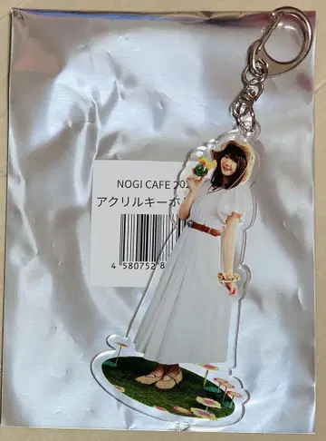 노기자카46 토미사토 리나 아크릴 키링 NOGI CAFE 2025