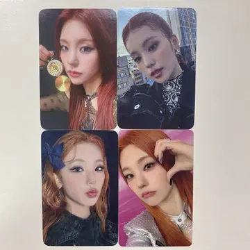 ITZY 예지 BORN TO BE 혜택 묶음 판매