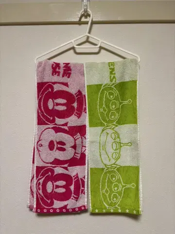 머플러 타월 2장 세트