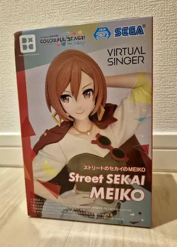 Street SEKAI MEIKO 피규어