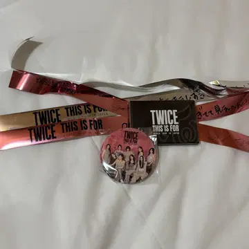 TWICE THIS IS FOR 업그레 혜택 오사카