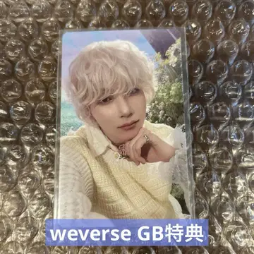 This man Weverse Global 정한 JEONGHAN