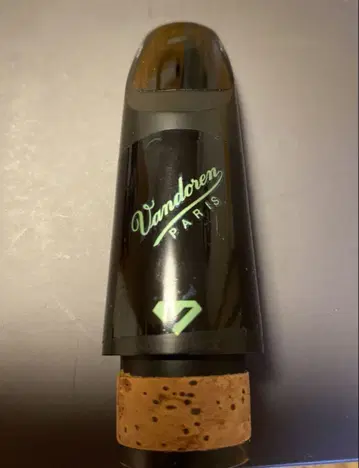 Vandoren BD5 클라리넷 마우스피스