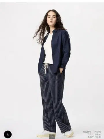 유니클로 린넨 블렌드 이지 팬츠 L