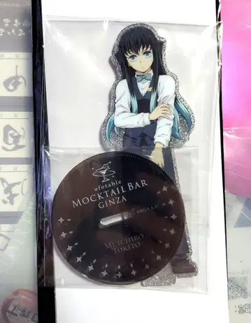 귀멸의 칼날 ufotable 목테일 양면 아크릴 스탠드 토키토 무이치로