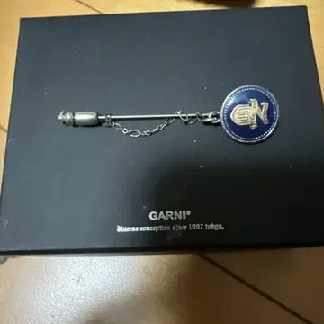 가르니