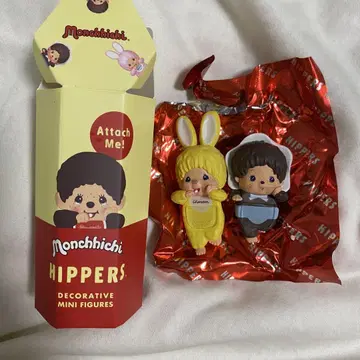 몬치치 히퍼스 2세트