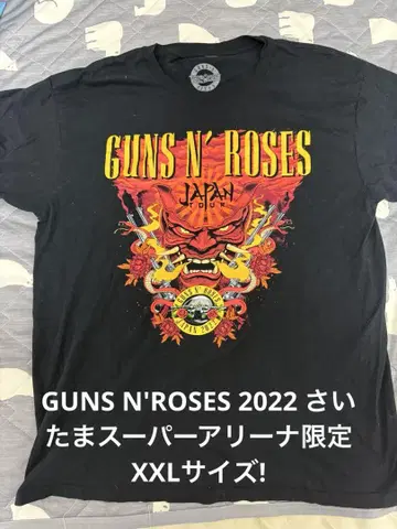 초레어 XXL! GUNS N'ROSES 2022 일본 한정판 티셔츠
