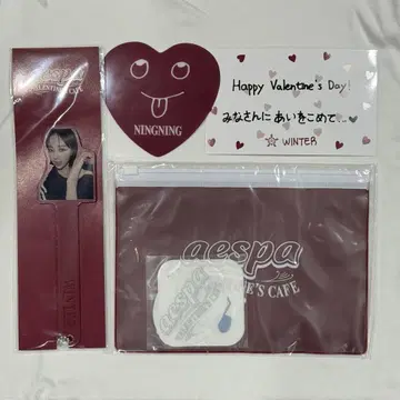 aespa 발렌타인 카페 아크릴 사진 소품 스티커 세트