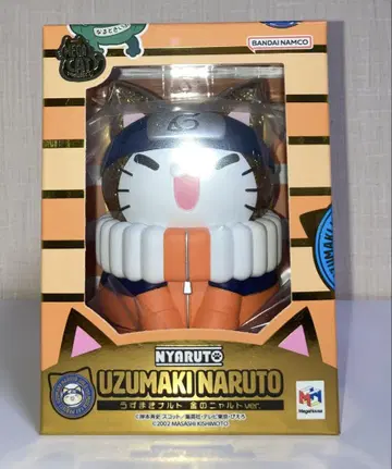MEGA CAT PROJECT NARUTO 나루토 냐루토! 금빛 냐루토
