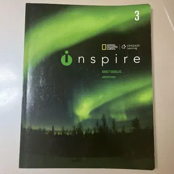 inspire 3 영어 학습 교재