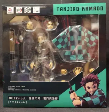 ANIPLEX+ BUZZmod. 귀멸의 칼날 카마도 탄지로