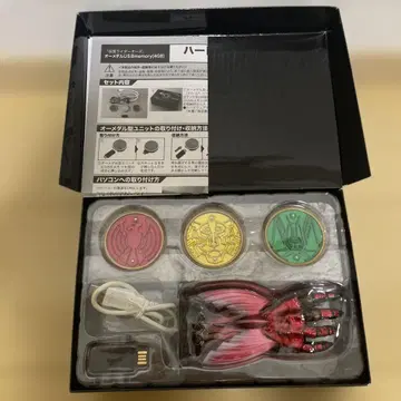 가면라이더 하드웨어 유닛 세트 오 메달 USB