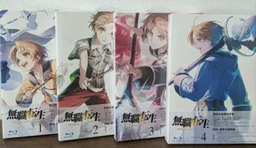 무직전생 Blu-ray 초회생산한정판 1-4권 세트