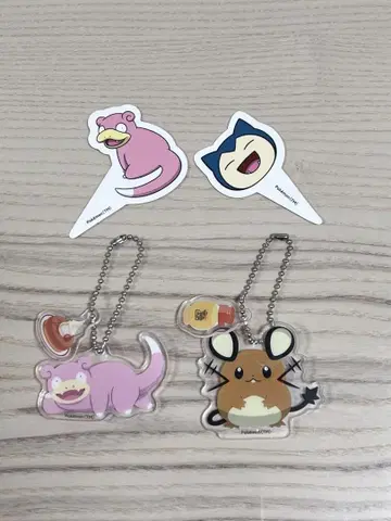 코메다 커피 포켓몬 콜라보 야돈 데덴네 오리지널 참