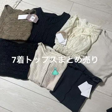 7벌 여성용 묶음 판매