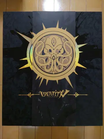 Identity V 제5인격 2주년 기념 오프라인 팩