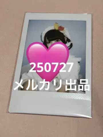 큐루린 해보세요 치바 유나 폴라로이드 생일 2