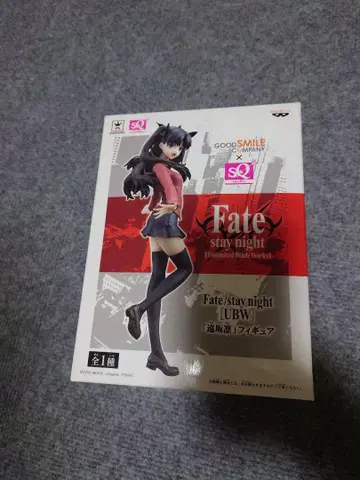 Fate/stay night[UBW] 토사카 린 SQ 피규어