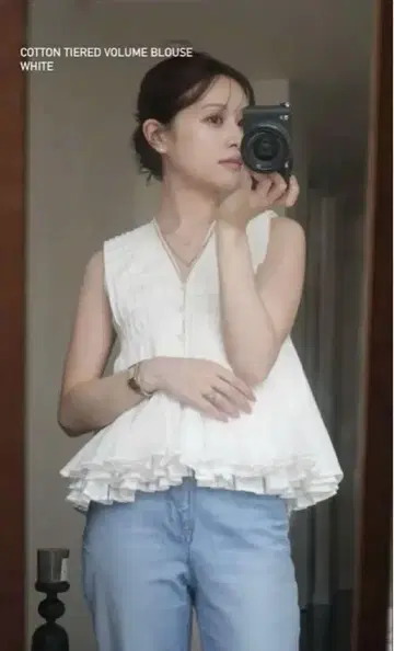 laubeblanc Cotton Tiered Volume 블라우스