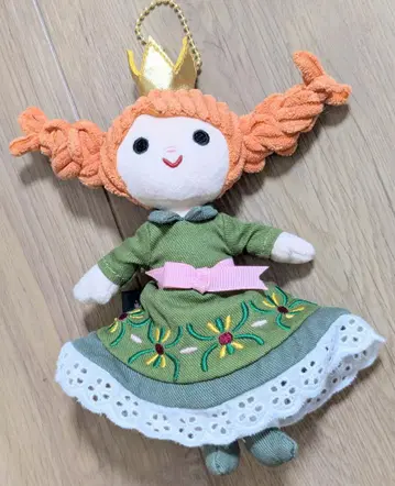 판타지 스프링스 안나와 눈의 여왕 봉제 인형 키링 TDS