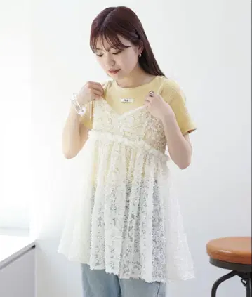 Kastane 웨이브 자수 튤 튜닉 아이보리