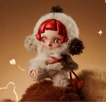 SKULLPANDA 봉제 인형 정품 코코아