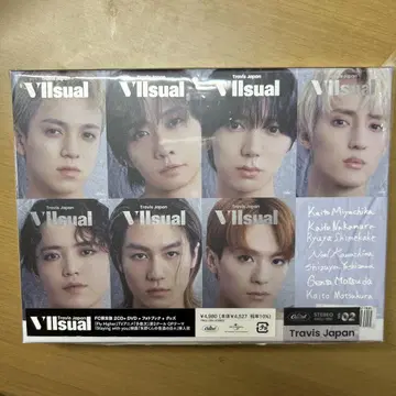 TravisJapan FC 한정판 굿즈 포함 Vllsual