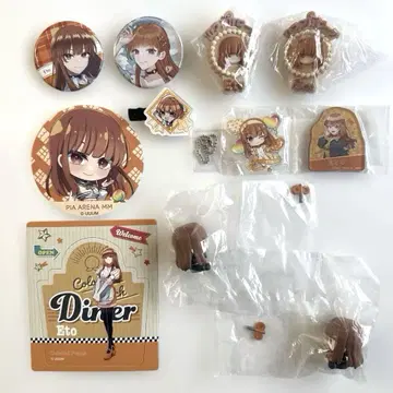 컬러풀 피치 카라피치 묶음 판매 에토