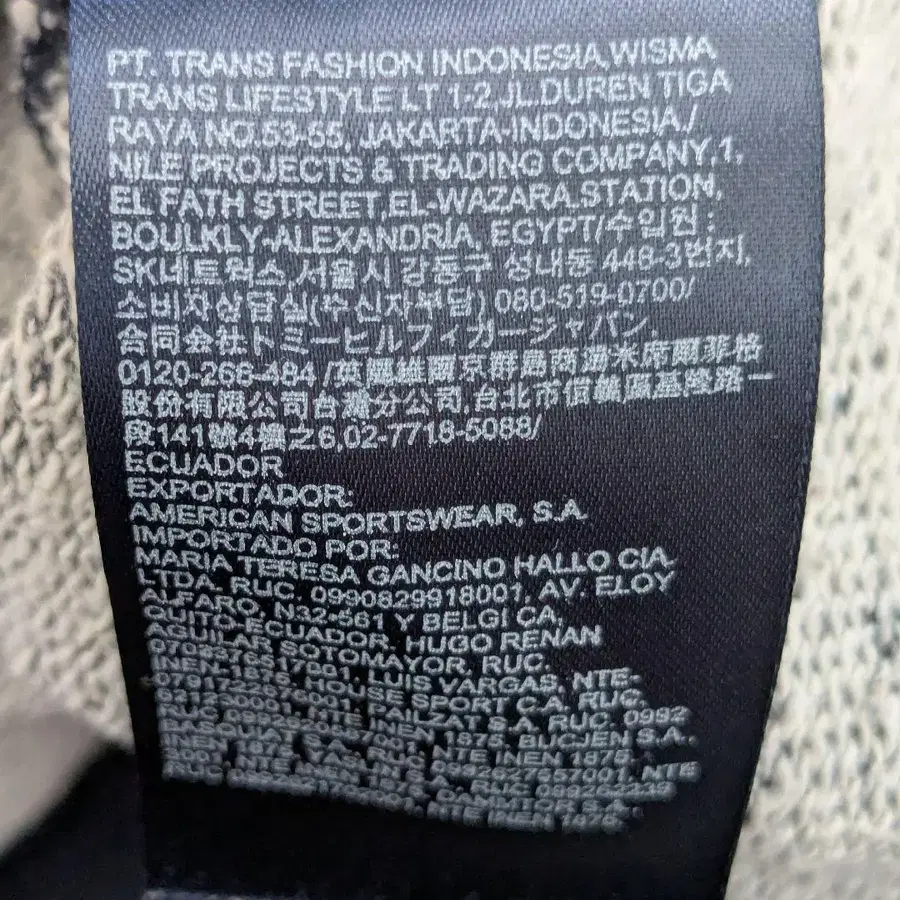 9번째 상품 이미지