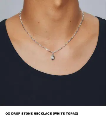 sullen OX DROP STONE NECKLACE WHITETOPAZ