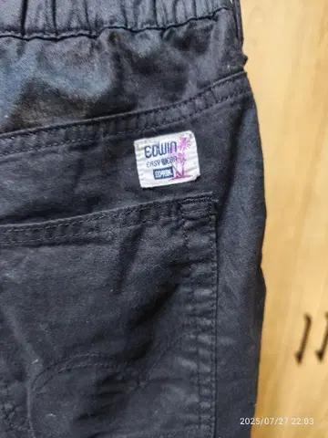 EDWIN 블랙 팬츠 XL 사이즈
