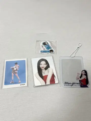 aespa 트레이딩 카드 슬리브 플레이크 씰