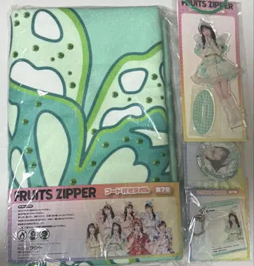 FRUITS ZIPPER 사쿠라이 유이 GIGO 한정판